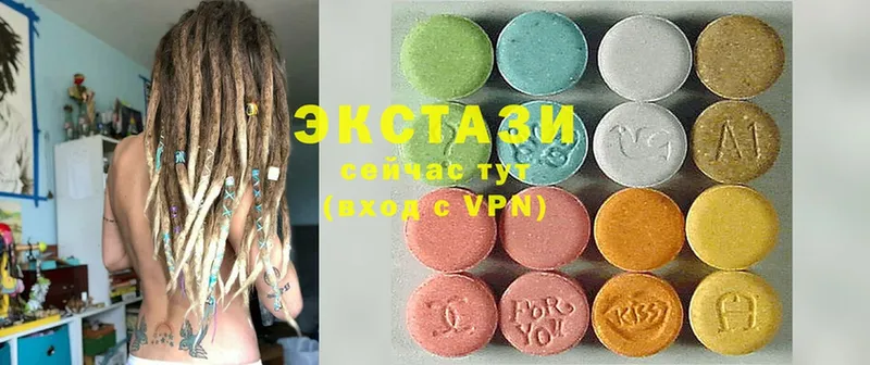 где можно купить   Фёдоровский  Ecstasy 280мг 