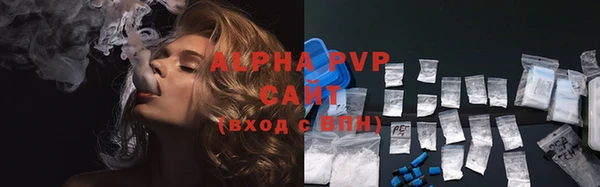 кокаин VHQ Верхний Тагил