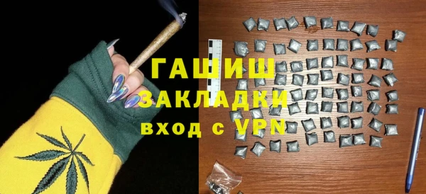 mix Богородицк