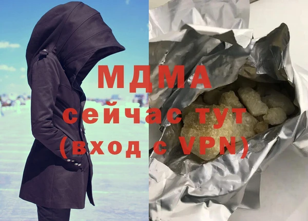 mix Богородицк