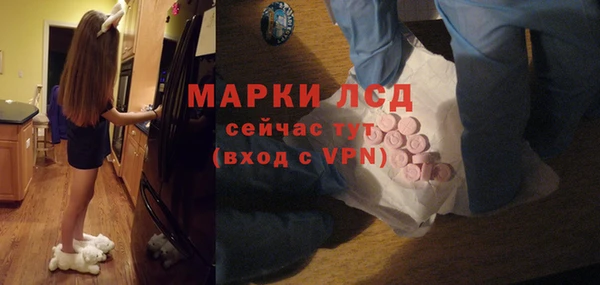 MDMA Верея